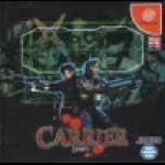 Carrier (import japonais) - Dreamcast
