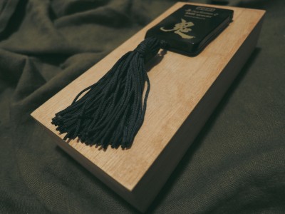 Carte Mémoire Onimusha 3 Collector  - Playstation 2