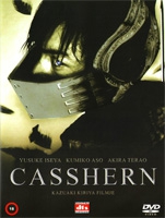 Casshern - DVD