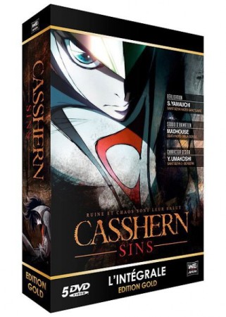 Casshern Sins - L'intégrale - Édition Gold - DVD