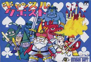 Castle Quest (import japonais) - NES