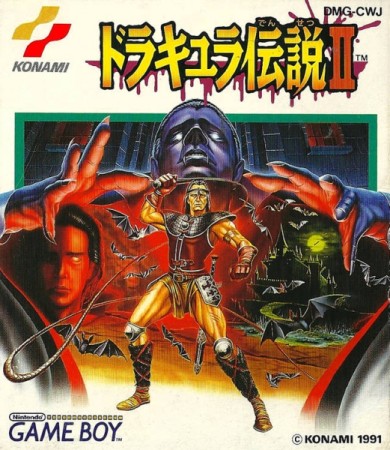 Castlevania II: Belmont's Revenge (import japonais) en boîte - Game Boy