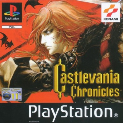 Castlevania Chronicles (import anglais) - Playstation One