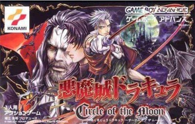 Castlevania: Circle of the Moon (import japonais) en boîte - Game Boy Advance