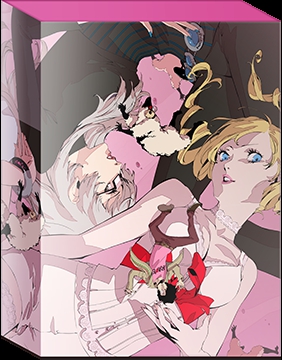 Catherine Full Body - Dynamite Full Body Box (import japonais) - Playstation 4 