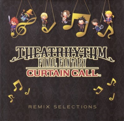 Bande Originale Theatrhythm: Final Fantasy - Curtain Call Remix Selections  - Bandes Originales Gaming