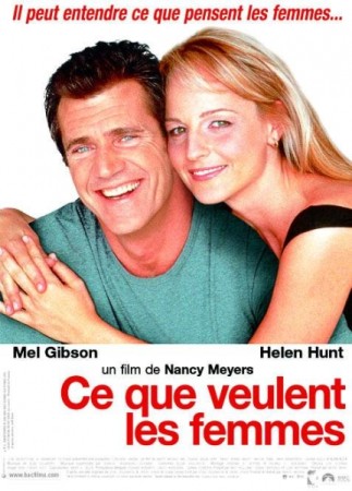 Ce que veulent les femmes - DVD