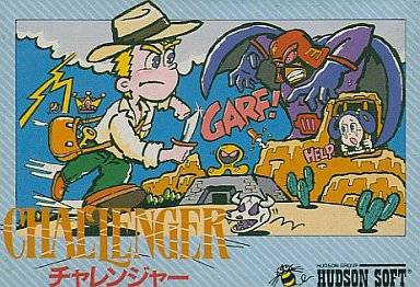Challenger (import japonais) - NES