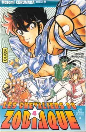 Saint Seiya : Les Chevaliers du Zodiaque - Tome 4 - Librairie