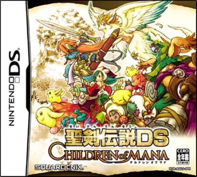 Children of Mana (import japonais) - DS