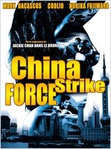 China strike force - DVD