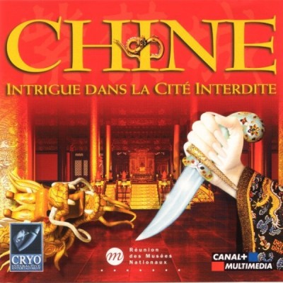 Chine - Jeux PC