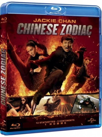 Chinese zodiac - BluRay