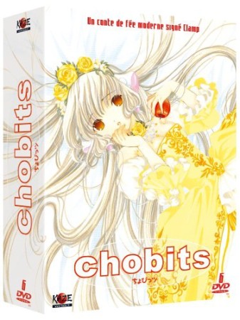 Chobits - Intégrale - DVD