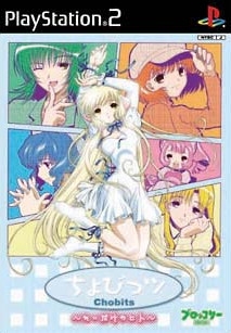 Chobits (import japonais) - Playstation 2