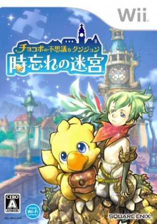 Final Fantasy Fables : Chocobo's Dungeon (import japonais) - Wii