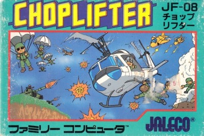 Choplifter (import japonais) - NES