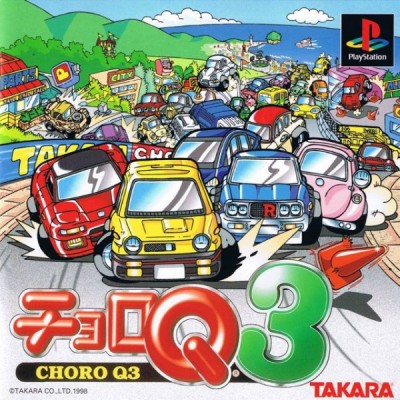 Choro Q 3 (import japonais) - Playstation One
