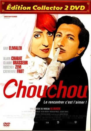 Chouchou édition collector - DVD