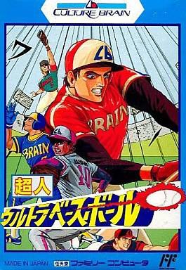 Choujin Ultra Baseball (import japonais) - NES