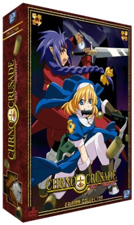 Chrno Crusade - Intégrale - Edition Collector - DVD