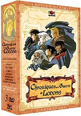 Les Chroniques De La Guerre De Lodoss - L'intégrale - Édition Ultime - DVD