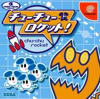 ChuChu Rocket! (import japonais) - Dreamcast