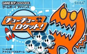 Chuchu Rocket (import japonais) en boîte - Game Boy Advance