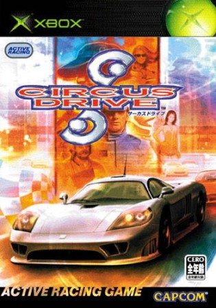 Group S Challenge (import japonais) - Xbox