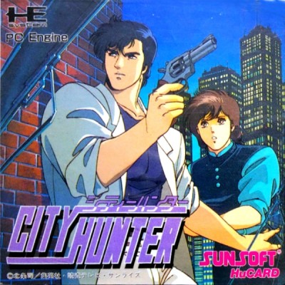 City Hunter (import japonais) - Nec PC Engine CoreGrafX