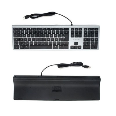 Clavier filaire avec pavé numérique XtremeMac gris - Multimedia