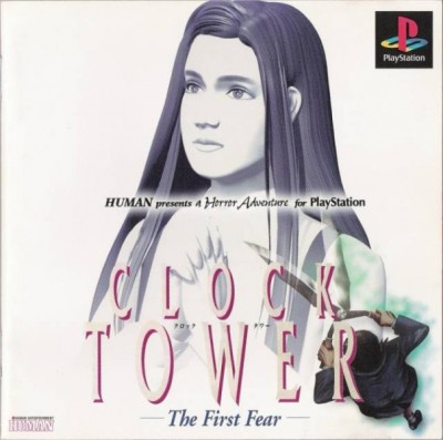 Clock Tower: The First Fear (import japonais) - Playstation One