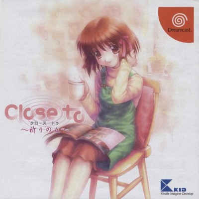 Close to: Inori no Oka (import japonais) - Dreamcast