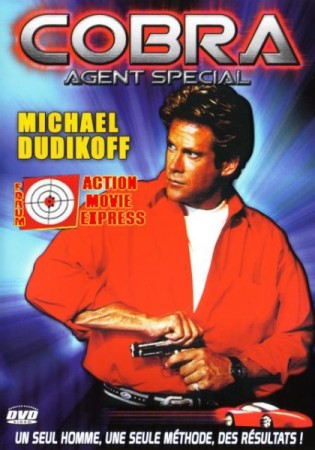 COBRA AGENT SPECIAL - DVD