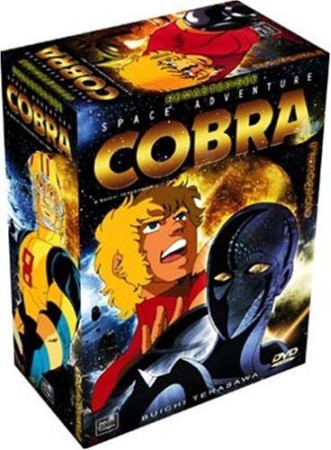 Cobra - Intégrale 5 DVD - DVD