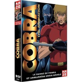 Cobra The Animation - Intégrale OAV - DVD