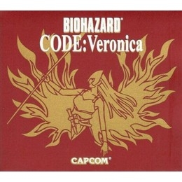 Resident Evil - Code Veronica Edition Limitée (import japonais) - Dreamcast