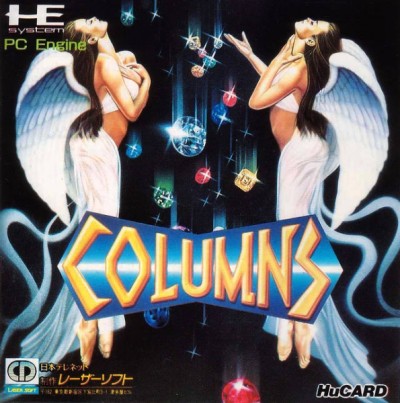 Columns (import japonais) - Nec PC Engine CoreGrafX