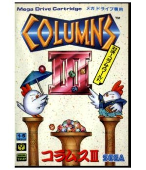 Columns III (import japonais) - Megadrive