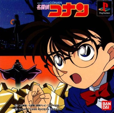 Detective Conan (import japonais) - Playstation One