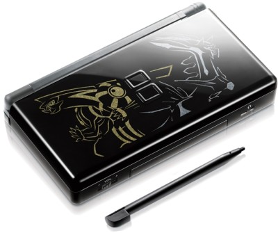 Console DS Lite Noire Édition Pokemon Diamant & Perle - DS