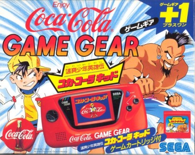 Console Game Gear Édition Coca-Cola (import japonais) en boîte  - Game Gear