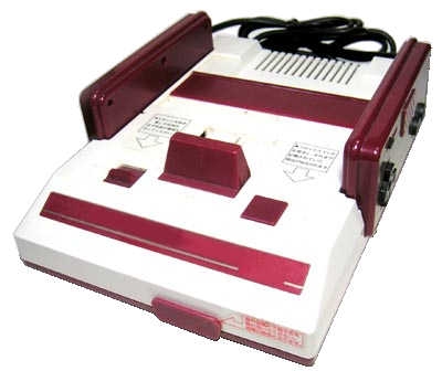 Console Famicom (Import Japonais) - NES