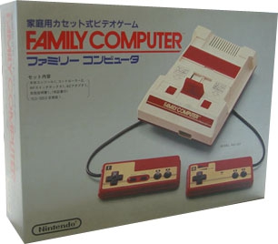 Console Famicom (Import Japonais) - En Boîte - NES