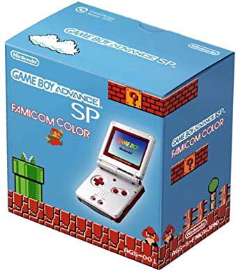 Console Game Boy Advance SP Édition Famicom (import japonais) en boîte  - Game Boy Advance