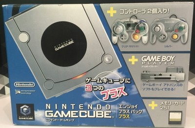 Console Gamecube Platine Pack Enjoy Plus (import japonais) en boîte  - GameCube