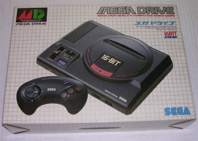Console Megadrive Japonaise en boîte - Megadrive