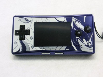 Console Game Boy Advance Micro - Edition Final Fantasy IV (Sans Jeu) - Game Boy Advance