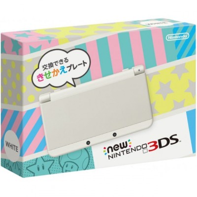 Console New Nintendo 3DS Blanche (import japonais) en boîte - 3DS