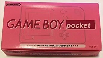Console Game Boy Pocket Rose (import japonais) en boîte - Game Boy